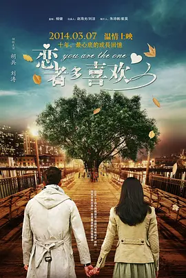 久久精品一区二区三区中文字幕
