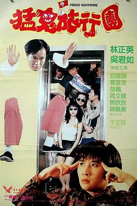 久久综合伊人