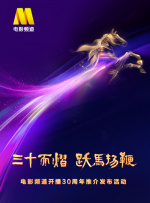 久久精品一区二区三区中文字幕